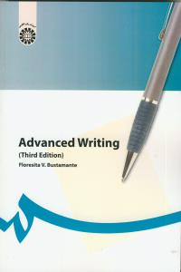 advanced writing(third edition)نگارش پیشرفته