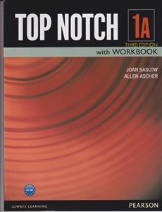 top notch 1A(ویراست سوم)