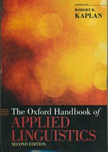 The Oxford Handbook of APPLIED LINGUISTICS 2 edition